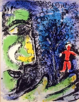  rouge - Profil et Enfant Rouge contemporain Marc Chagall